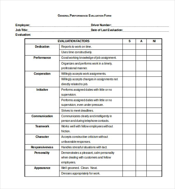 GENERAL PERFORMANCE EVALUATION FORM jpg 600 650 Performance 