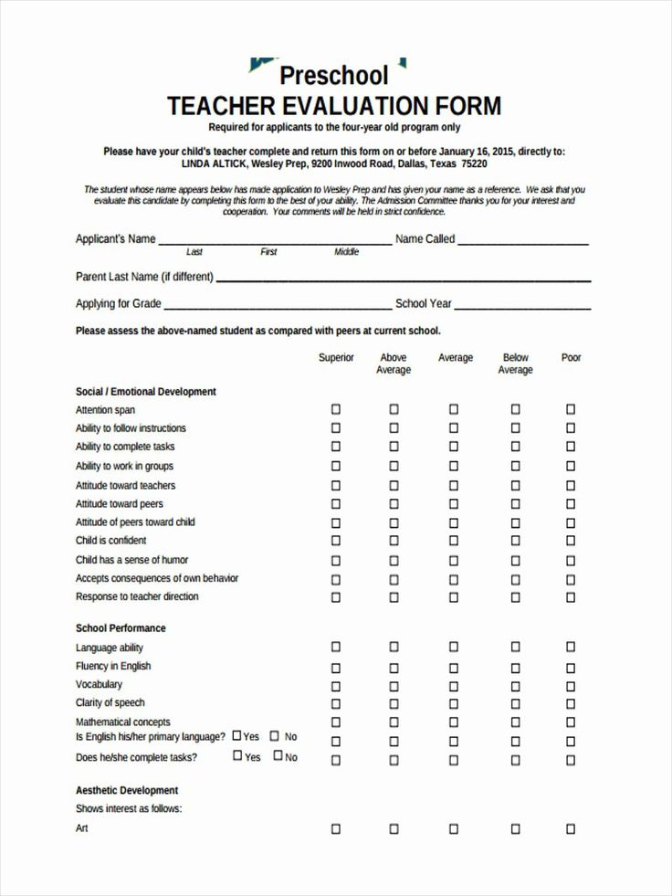 25 Preschool Teacher Evaluation Form In 2020 With Images Teacher 