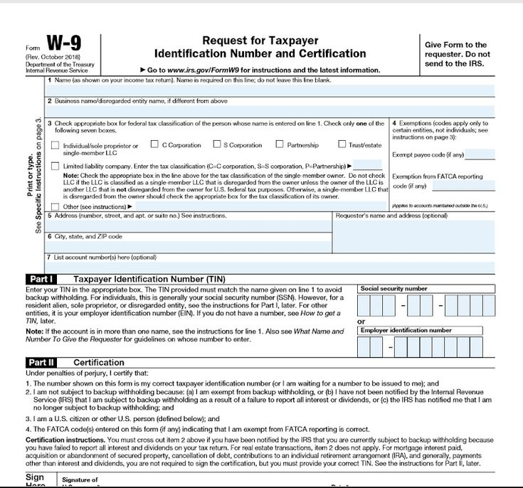 28 W9 Form Free Download In 2020 Fillable Forms Tax Forms