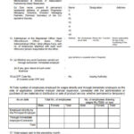 Esic Employee Registration Form 2021 2022 EduVark