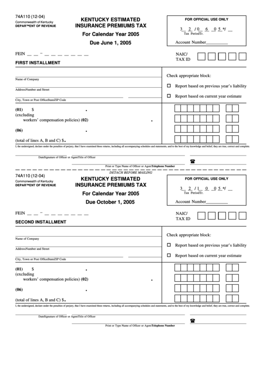 Form 74a110 Kentucky Estimated Insurance Premiums Tax 2005 