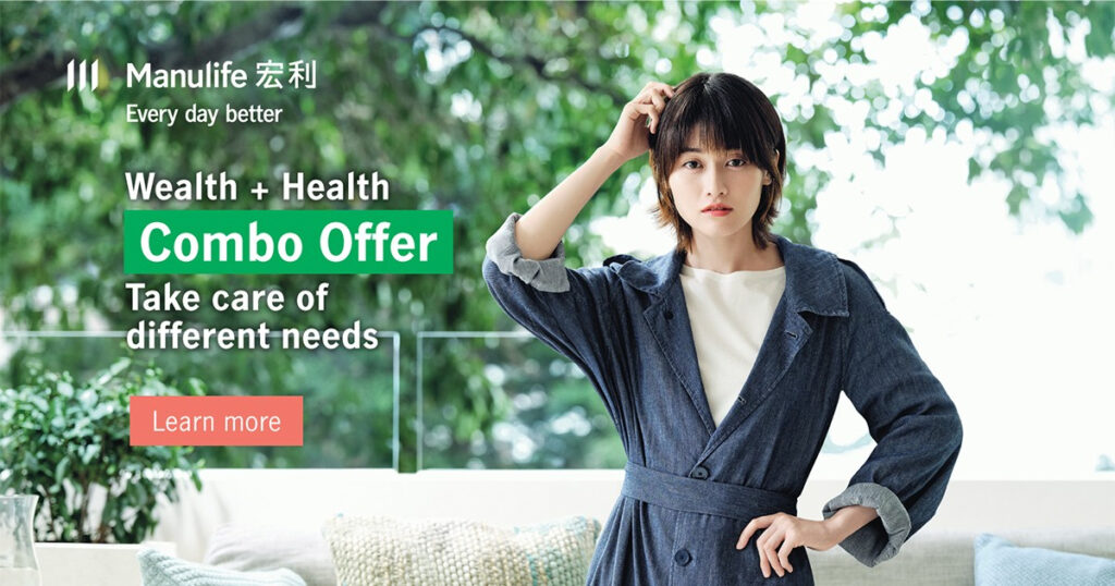 Wealth Health Combo Offer