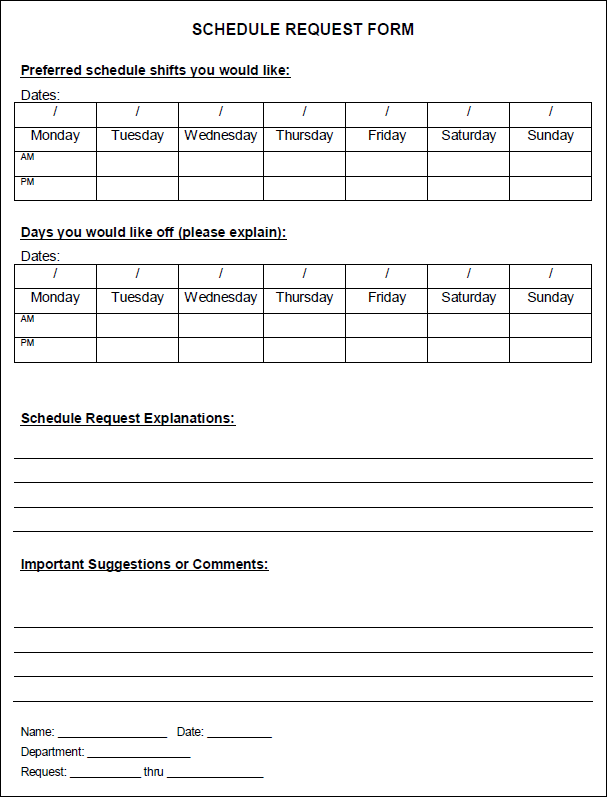 Employee Schedule Request Form