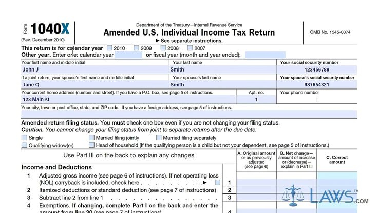 Form 13 Amended The 13 Steps Needed For Putting Form 13 Amended Into 