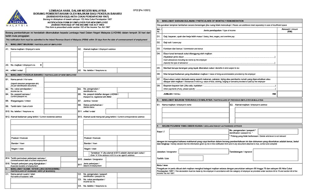 HR Guide Tax Clearance Letter Form CP22 And Form CP22A